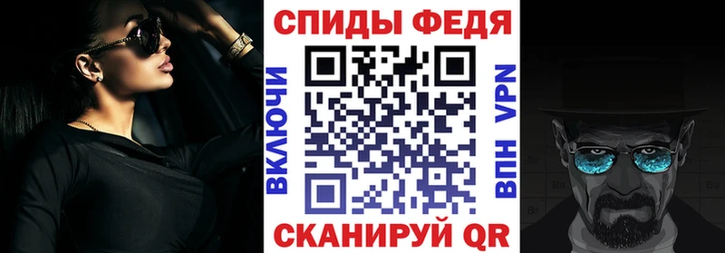 магазин    Ростов  АМФЕТАМИН 97% 