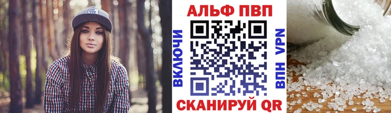 ОМГ ОМГ tor  Ростов  Alfa_PVP СК КРИС 