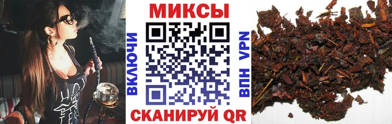 где продают наркотики  Ростов  БУТИРАТ бутик 