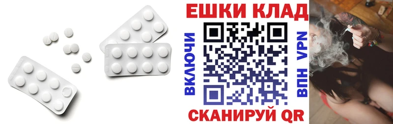Ecstasy VHQ  Ростов 