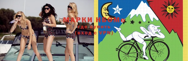 MDMA Premium VHQ Верея