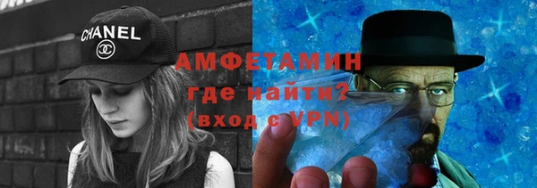мет Верхнеуральск