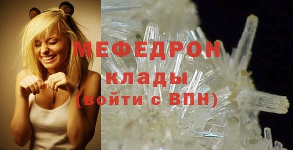 твердый Тында