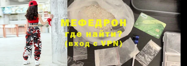 MDMA Premium VHQ Верея
