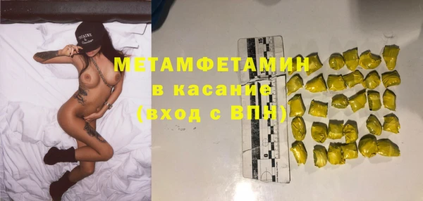 твердый Тында