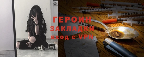 мет Верхнеуральск