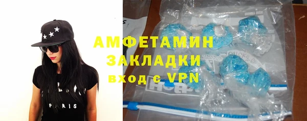 MDMA Premium VHQ Верея