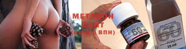 экстази Верхний Тагил