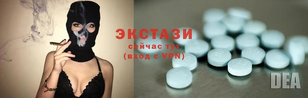 мет Верхнеуральск