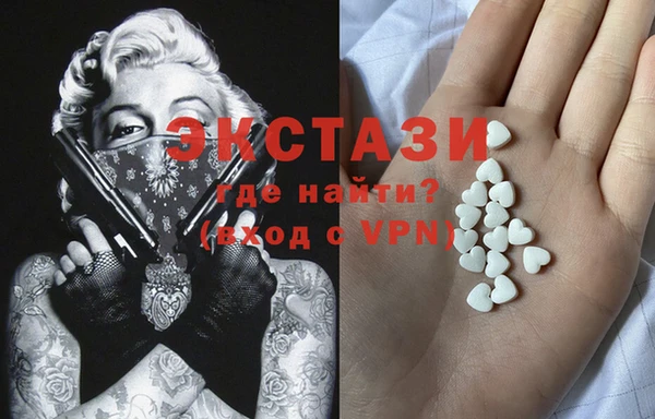 мет Верхнеуральск