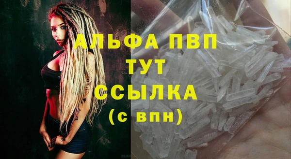 мет Верхнеуральск