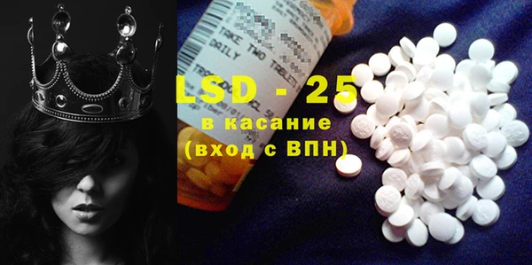 экстази Верхний Тагил