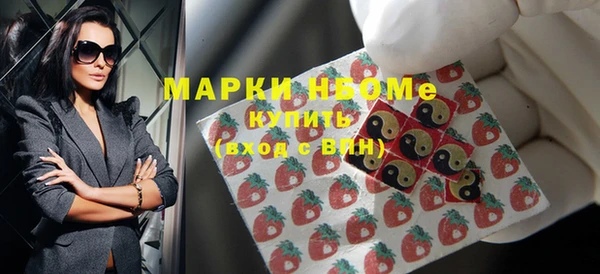 экстази Верхний Тагил