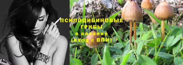 мет Верхнеуральск