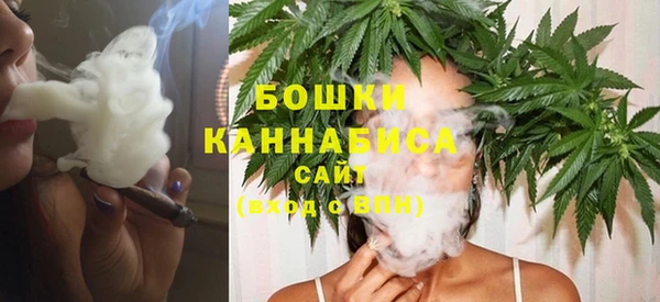 MDMA Premium VHQ Верея