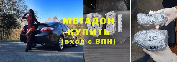 мет Верхнеуральск