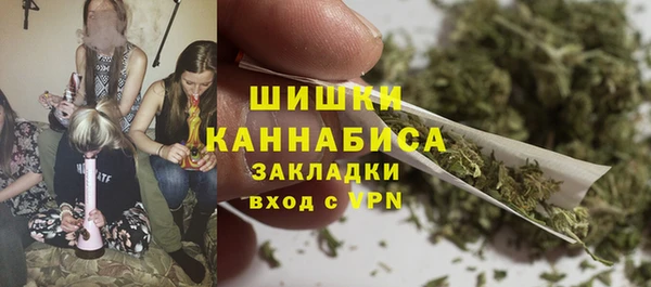 мет Верхнеуральск