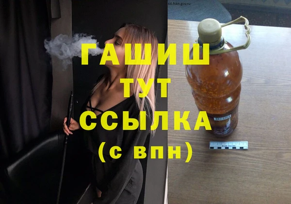 MDMA Premium VHQ Верея