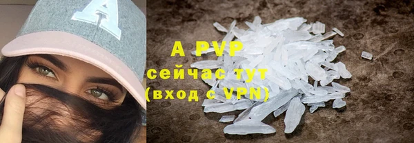 MDMA Premium VHQ Верея