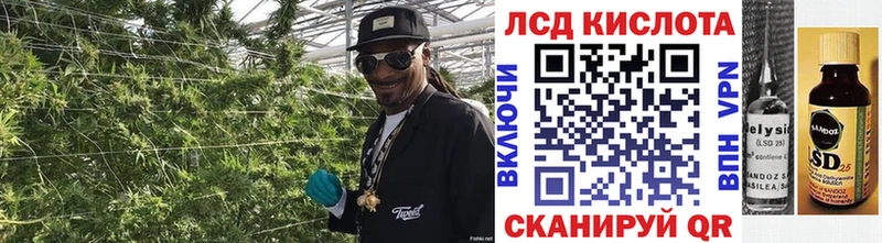 Марки NBOMe 1,5мг  Ростов 